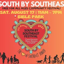 South By Southeast Community Festival- Saturday, August 17 Image